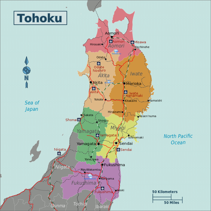 Bản đồ vùng Tohoku ban-do-vung-tohoku